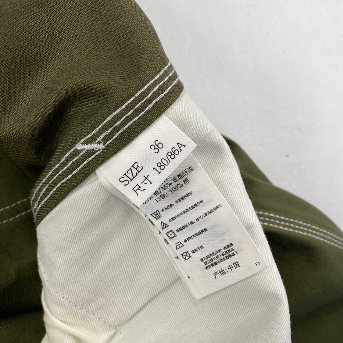 디키즈 포켓 스티치 카키 치노 워크 팬츠 (36) 상품이미지9