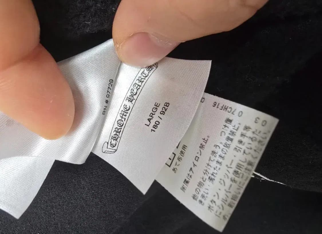 크롬하츠 버티컬 롱 플리스 후드집업 블랙 L 상품이미지7