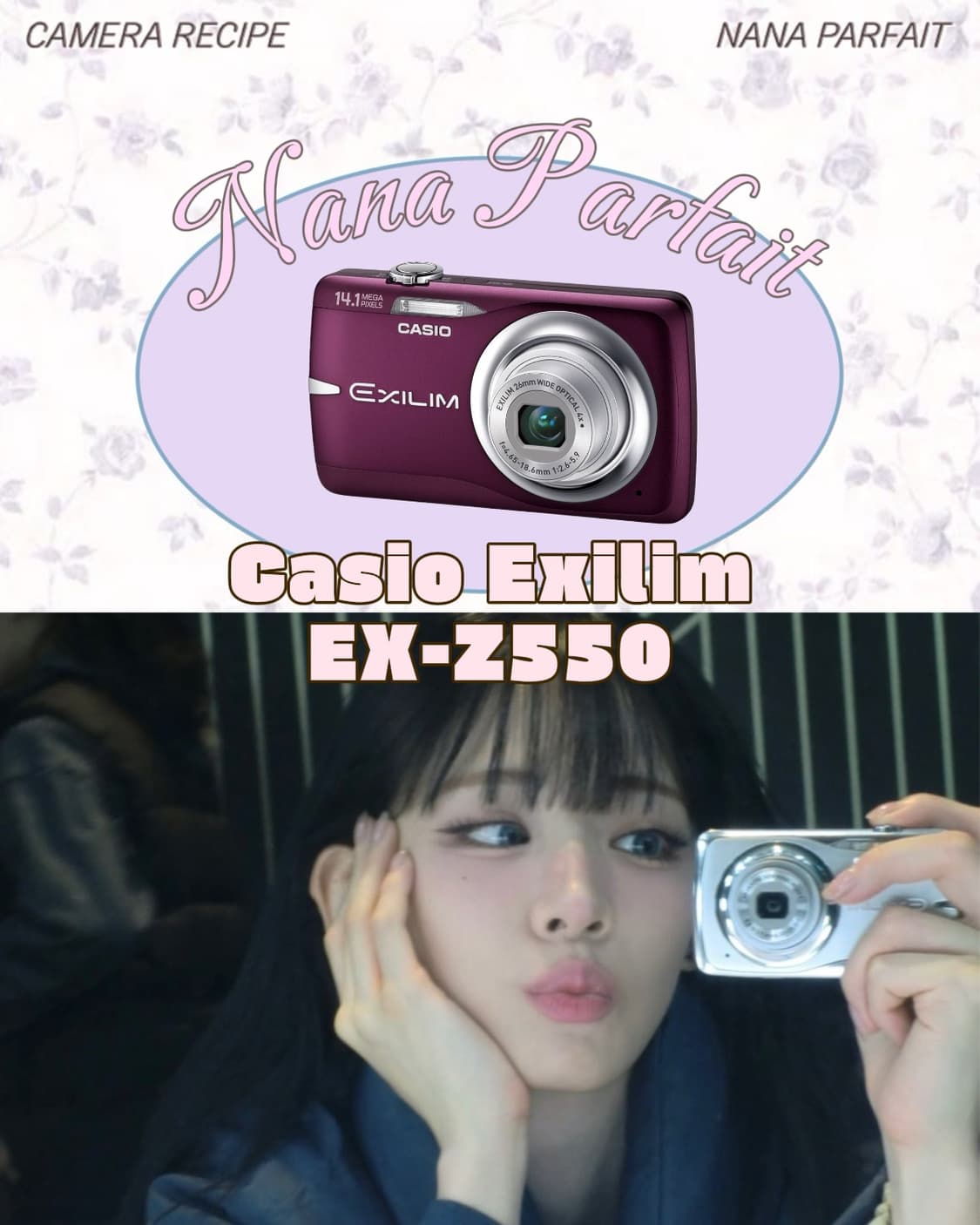 이채영 디카) Casio Exilim EX-Z550 카시오 엑슬림 상품이미지1