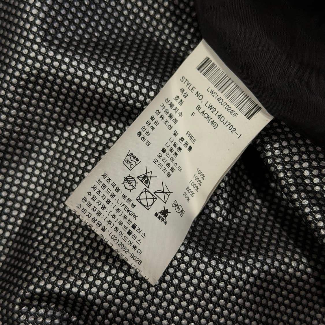 라이프워크 여성 알로바 헤비 숏 다운 패딩 자켓 블랙 상품이미지4