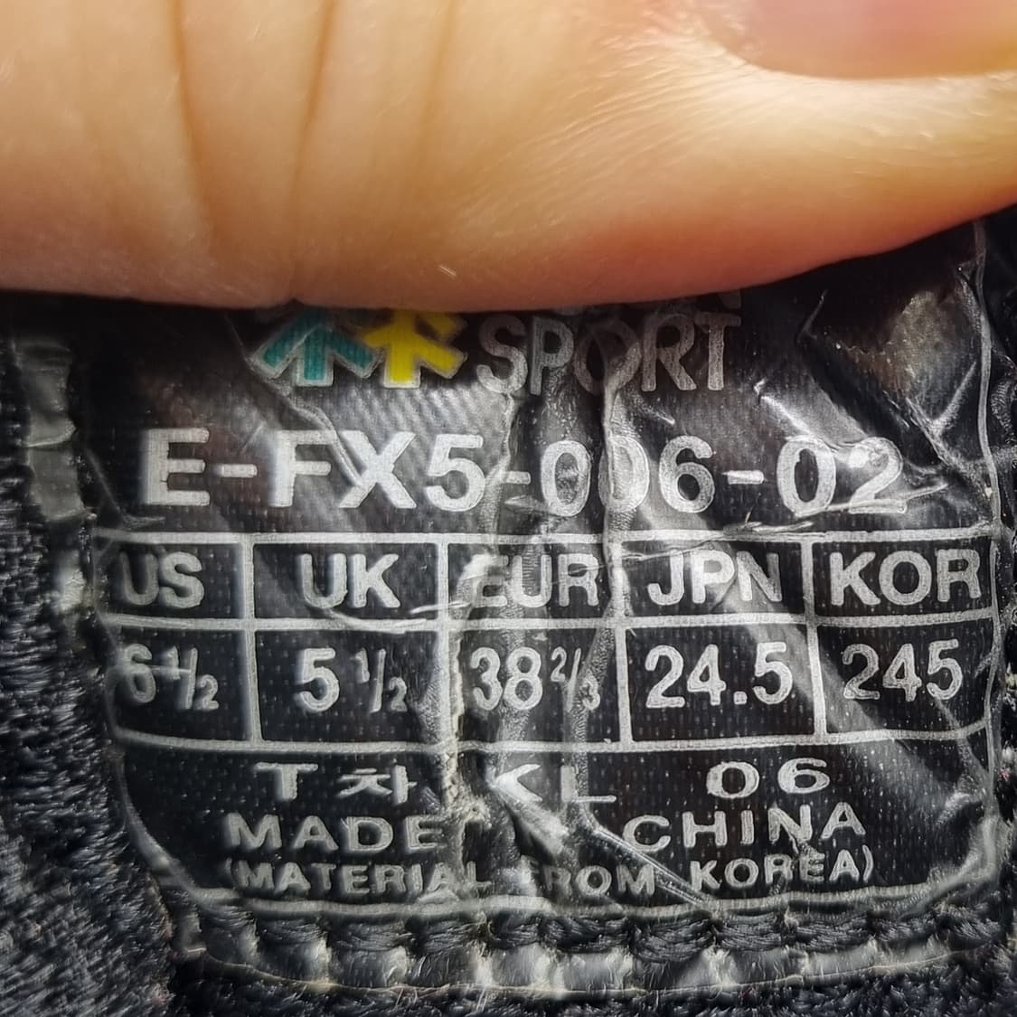 코오롱스포츠 고어텍스 등산화245 상품이미지6