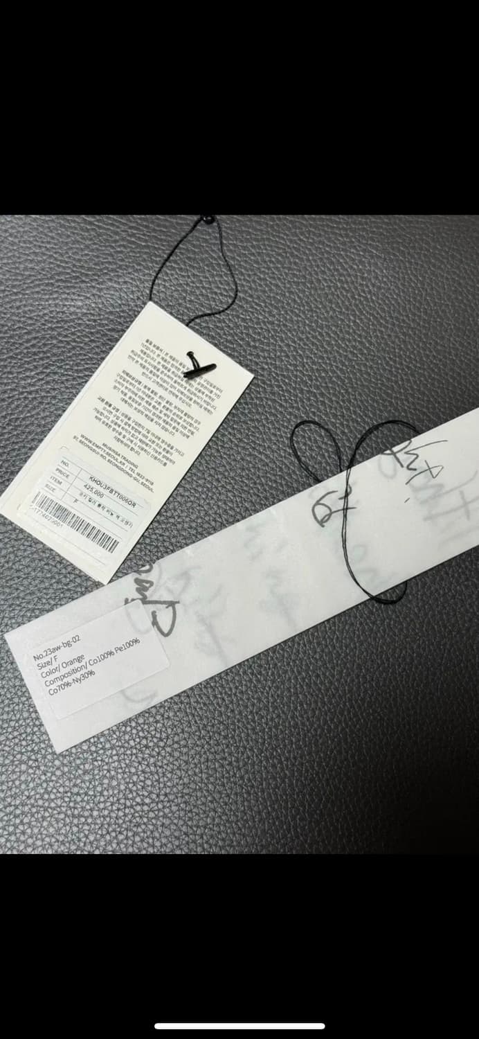 KHOKI Color-block vinyl bag Orange 상품이미지7