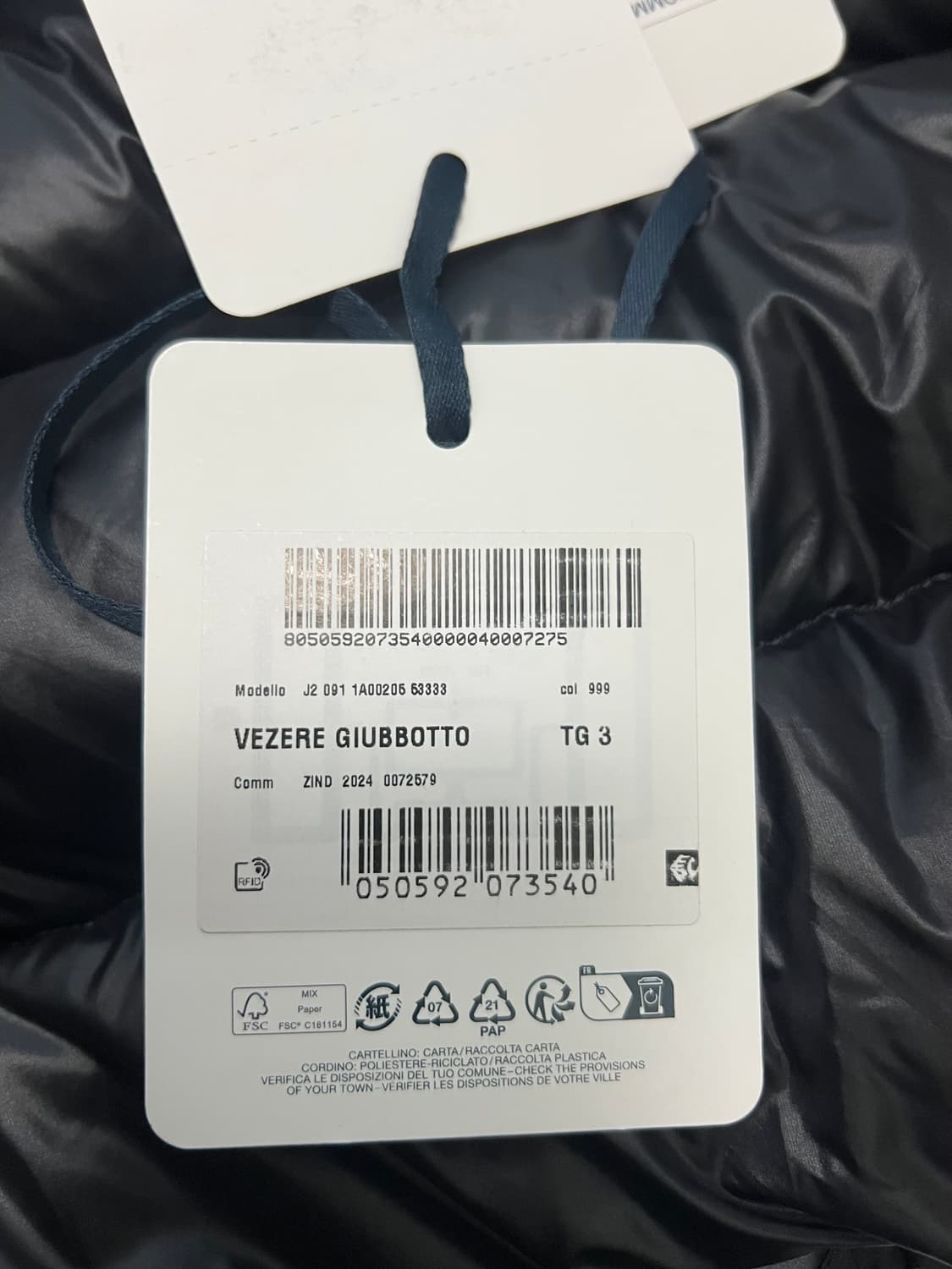 몽클레르 베제르 상품이미지10