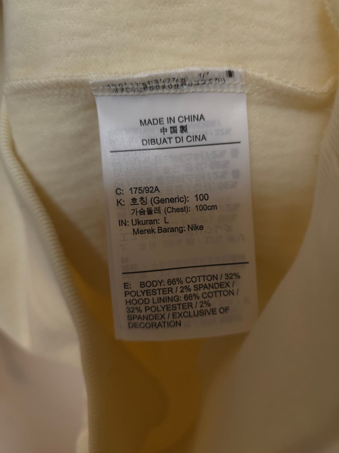 조던 x A Ma Maniere 후드티 L (새상품) 상품이미지6