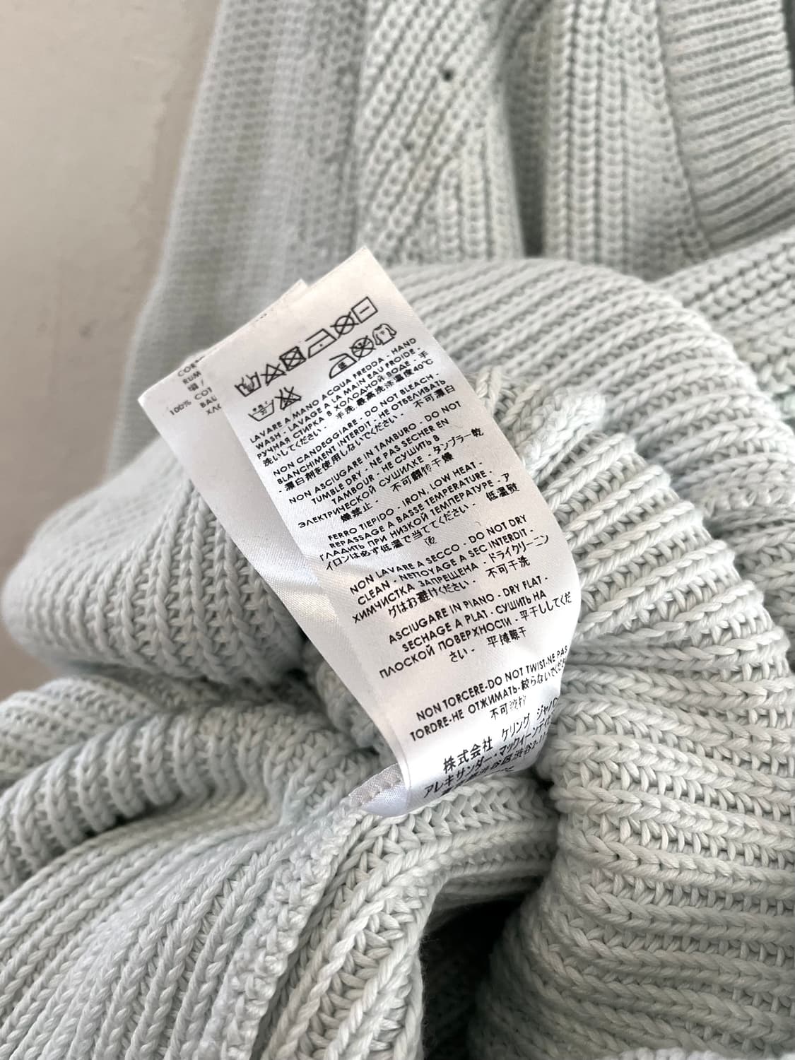 알렉산더 맥퀸 니트 원피스 상품이미지5