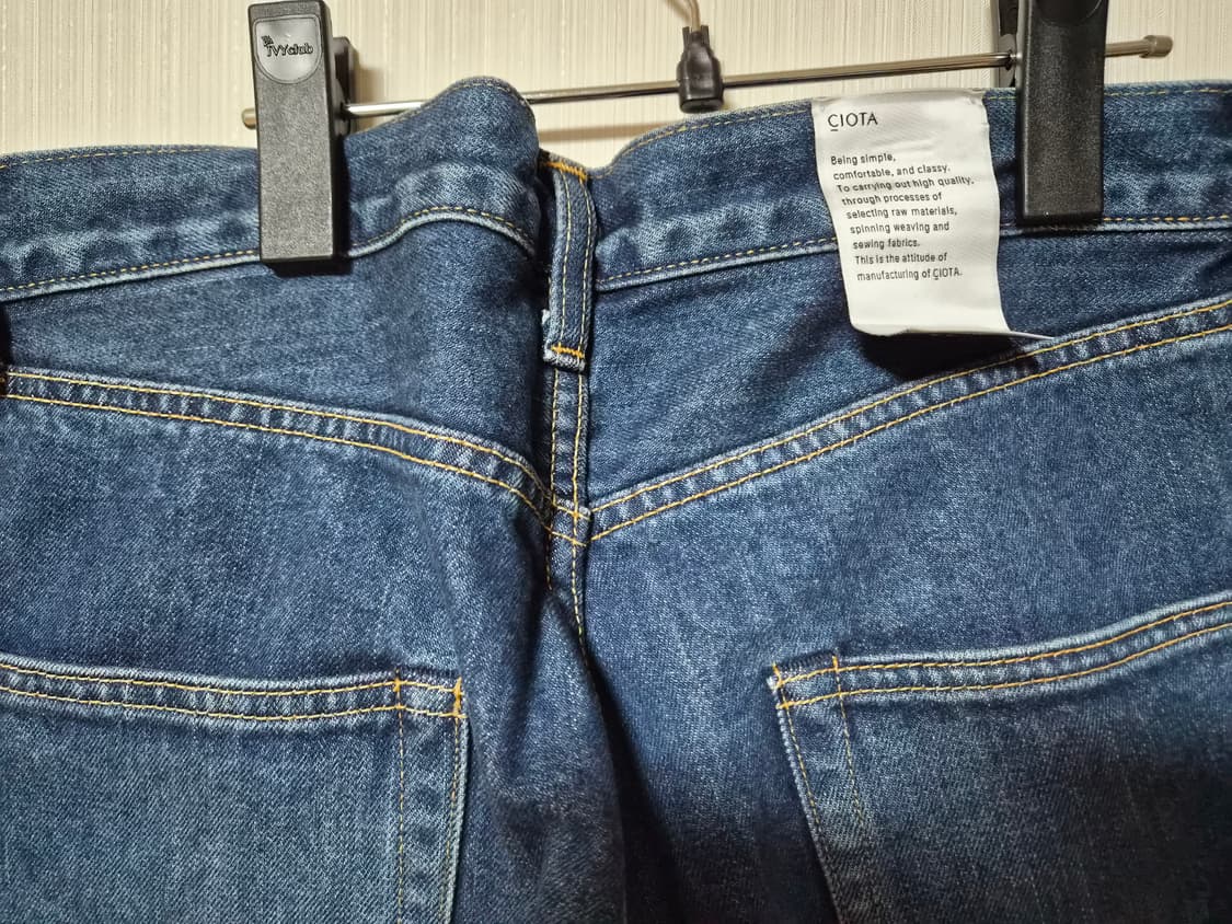 [32]시오타 수빈코튼 스트레이트 데님팬츠 상품이미지6