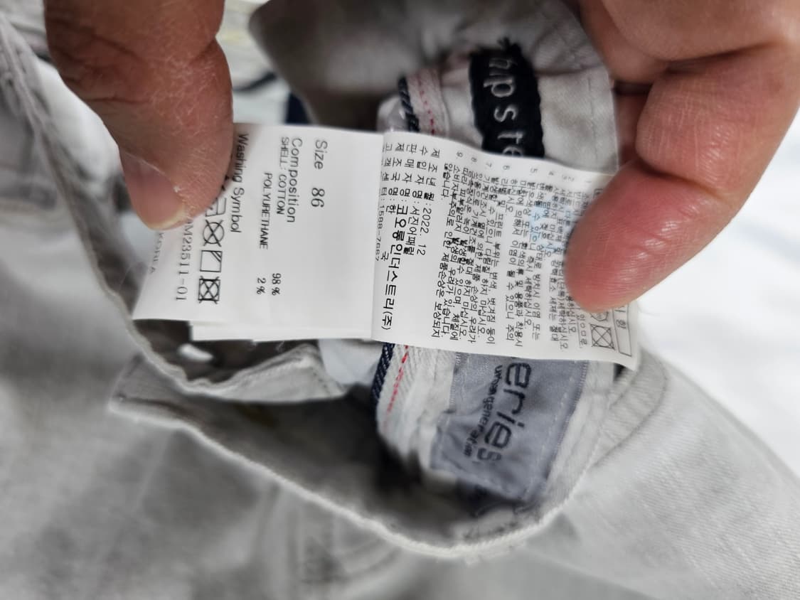 시리즈힙스터 상품이미지3