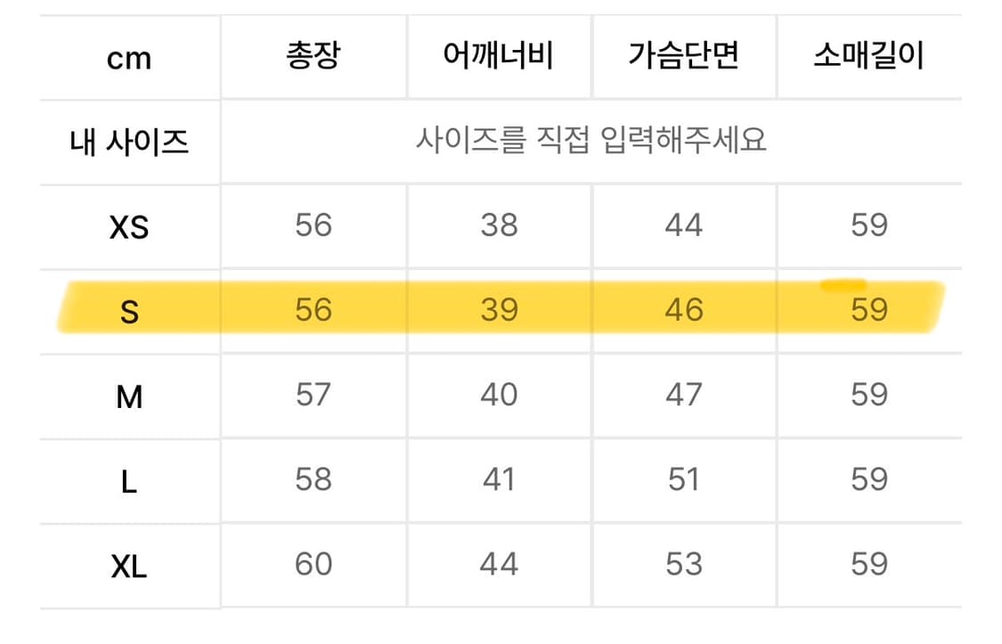 (W) 아디다스 베켄바우어 트랙탑 원더 화이트 트레이스 브라운 상품이미지5