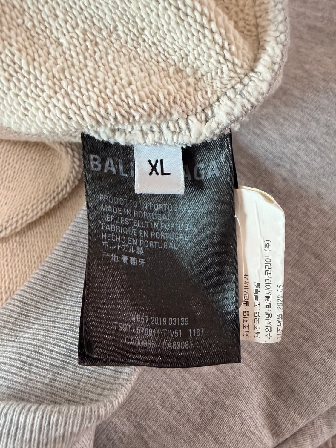 발렌시아가 소문자 후드티(105) 상품이미지4