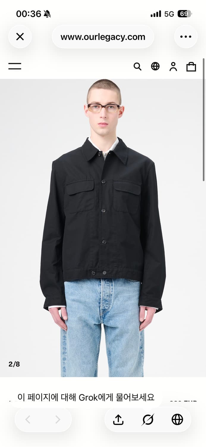 [L] 아워레가시 코치 자켓 블랙 상품이미지1