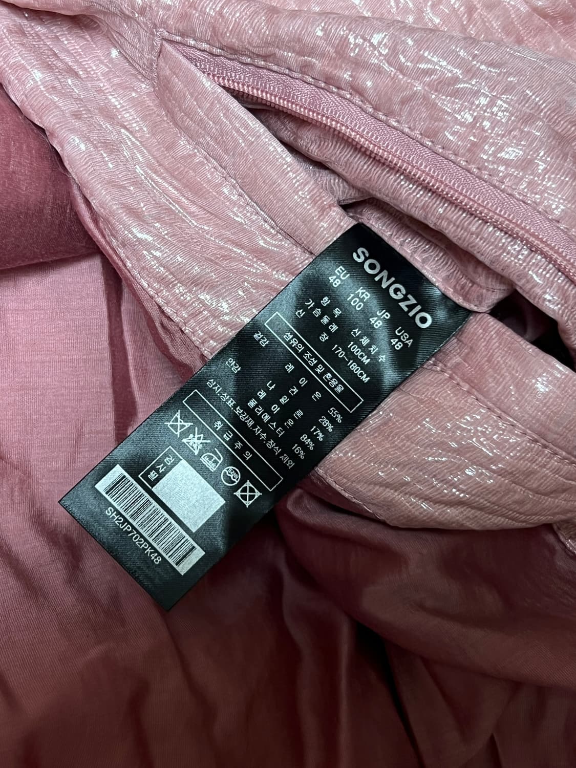 송지오 컬렉션 바이어스 컷 크롭 MA-1 상품이미지6