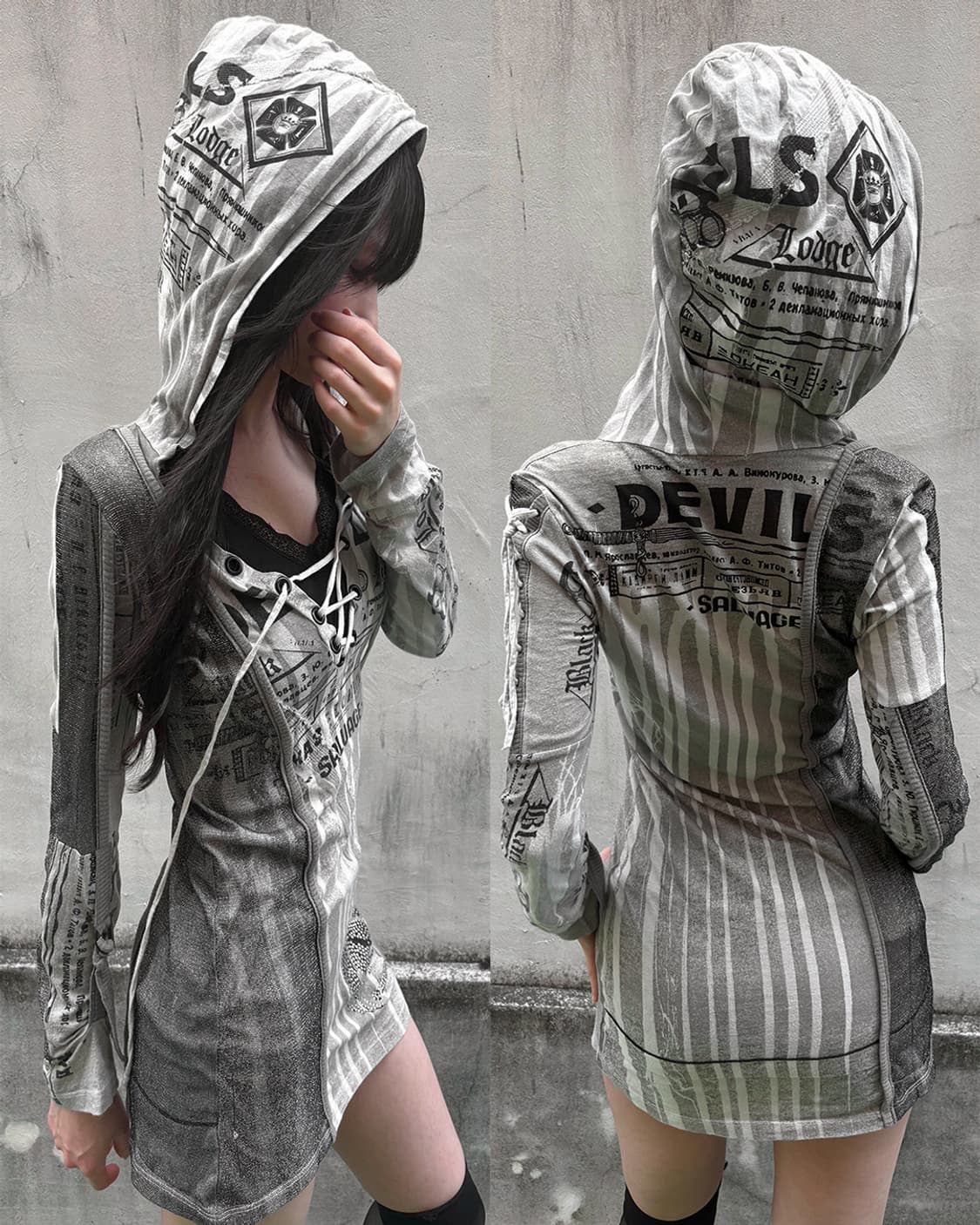 Salvage 상품이미지1