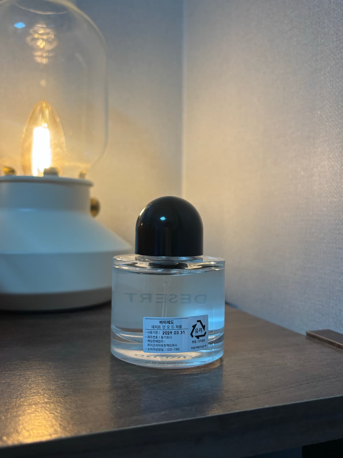 바이레도 데저트던 2뿌 50ml 국문 정품 상품이미지3