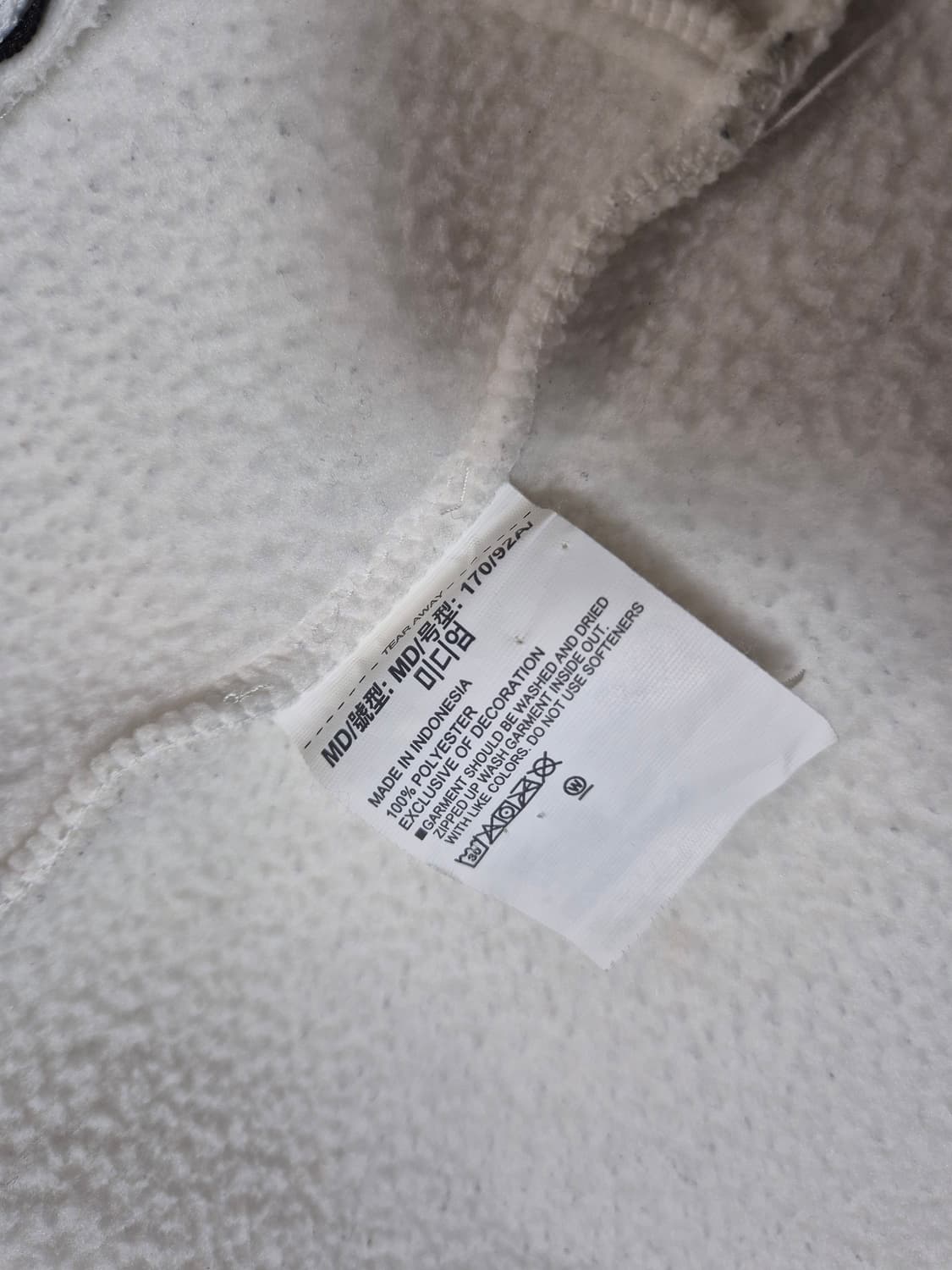 언더아머 남성 플리스 집업 후드 자켓 M 상품이미지7