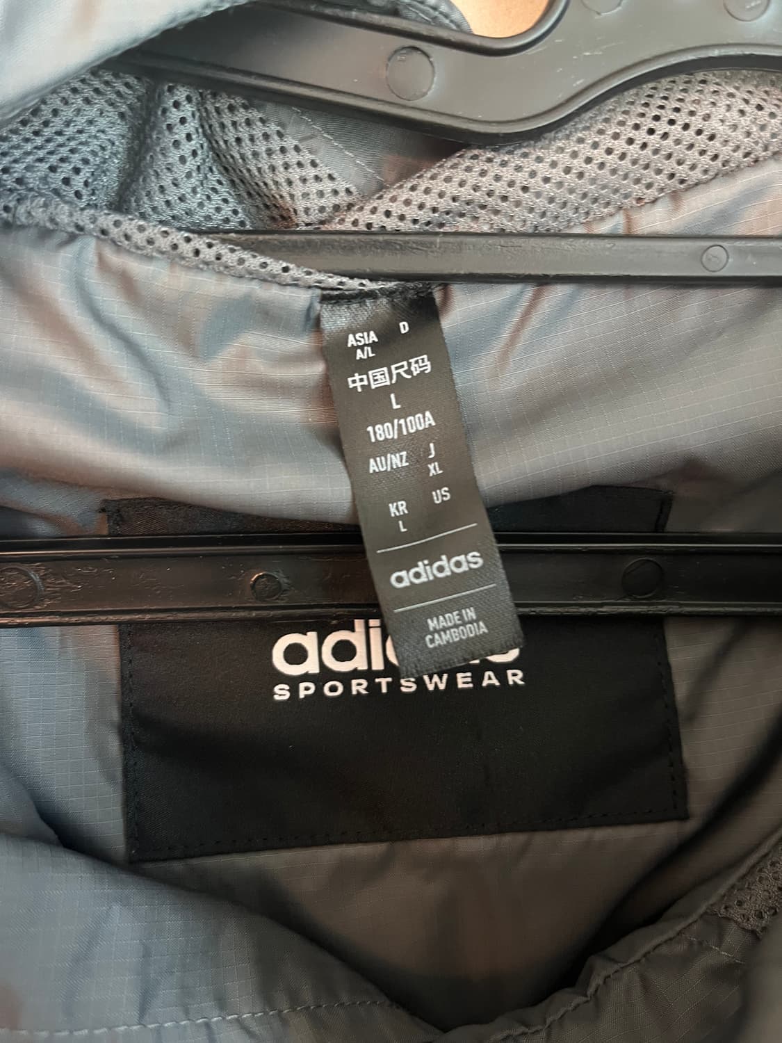 아디다스 에센셜 루즈핏 바람막이 그레이 [L] 상품이미지5