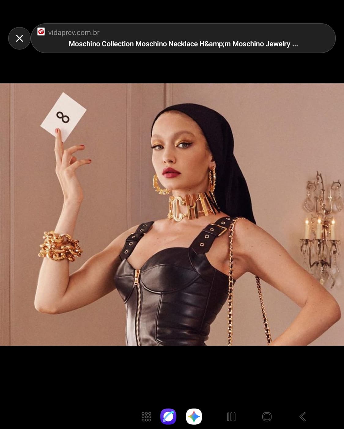 박스채 새상 모스키노  로고 초커  상품이미지2