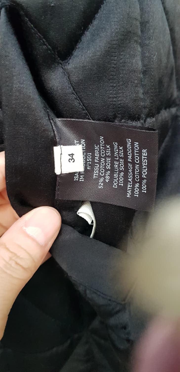 이자벨 마랑 리버시블 자켓 상품이미지4