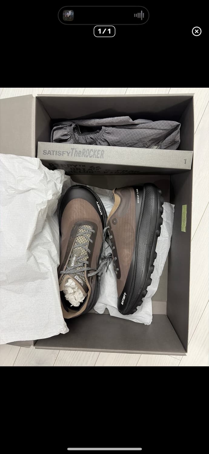 새티스파이 더 라커 브라운 270 상품이미지1