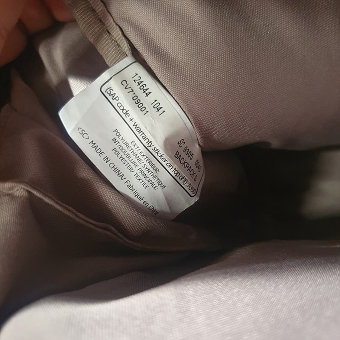 샘소나이트 백팩 상품이미지9