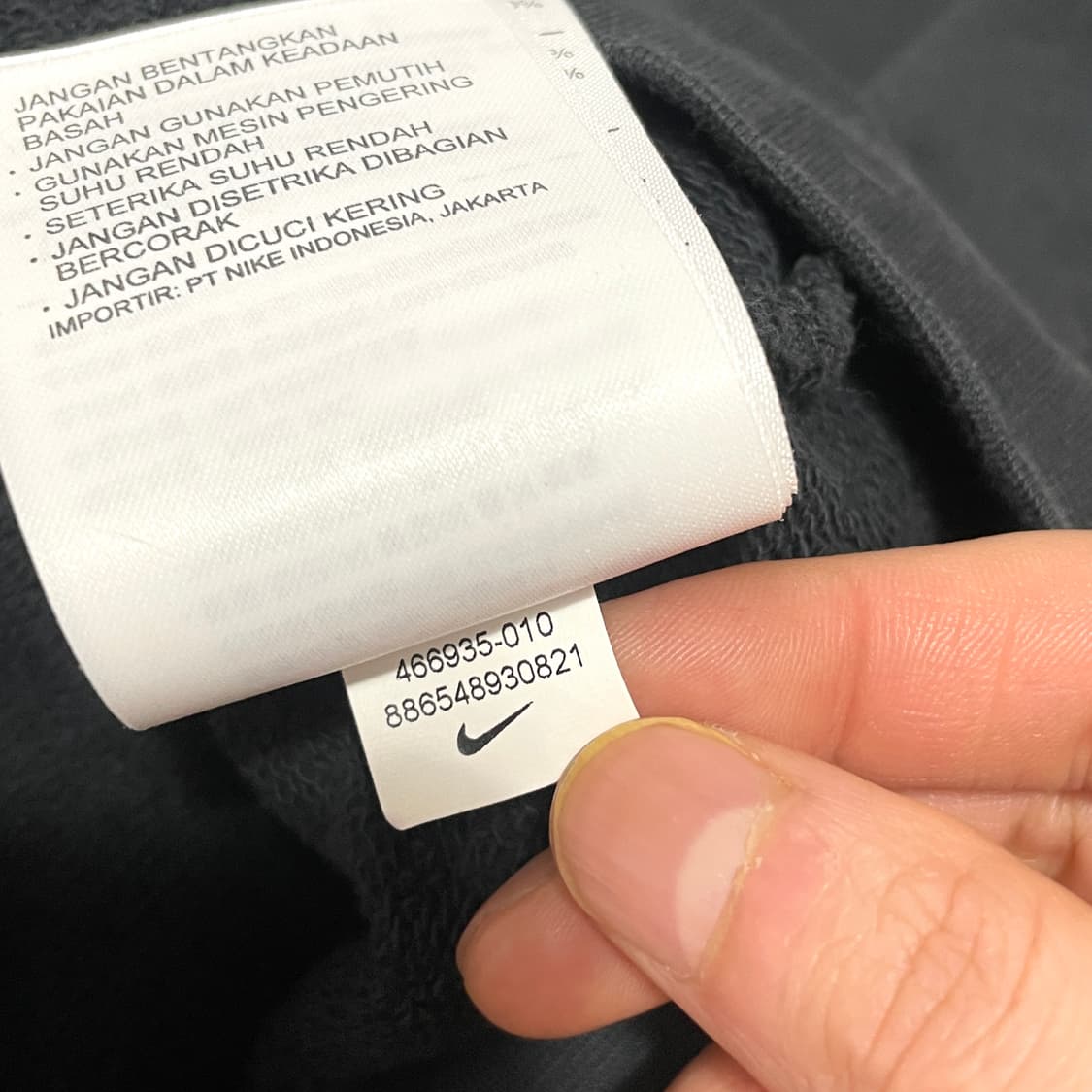 나이키 스몰로고 블랙 반팔 후드집업 남성L 상품이미지6