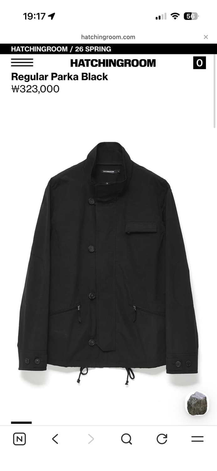 해칭룸 Regular Parka Black - L 상품이미지1