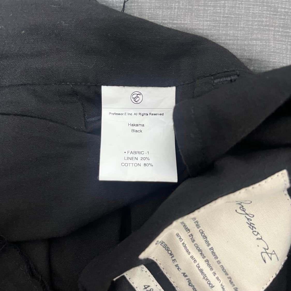 프로페서 이 하카마 팬츠 상품이미지4
