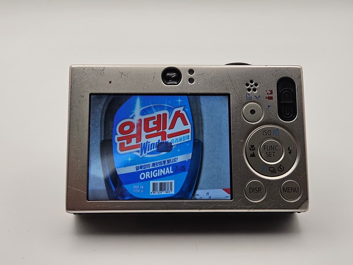 캐논 ixy10 (익서스70) 빈티지디카  상품이미지9