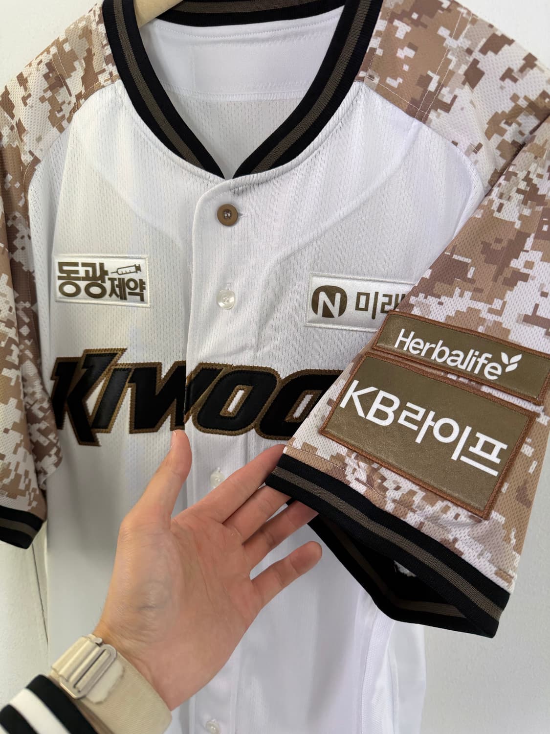 키움히어로즈유니폼 키움유니폼 야구유니폼 키움히어로즈 상품이미지1