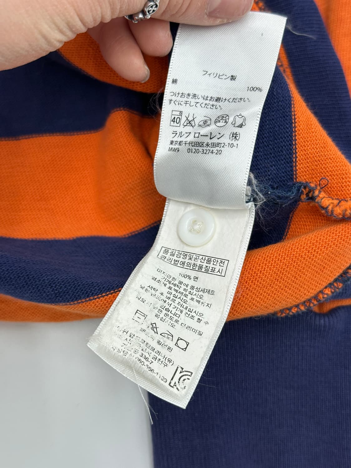 Polo 폴로 랄프로렌 카라 럭비 긴팔 티셔츠 상품이미지4