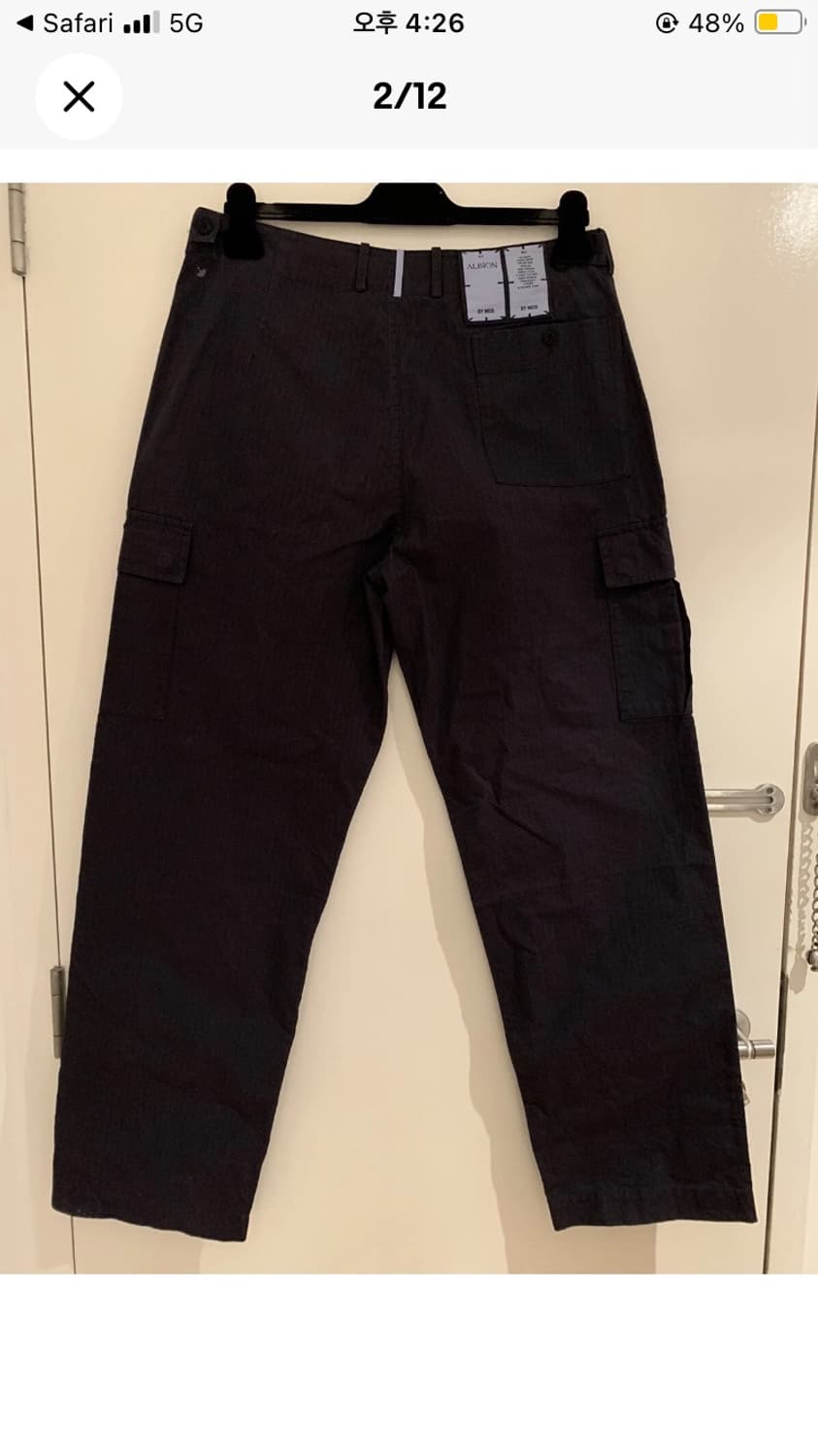 MCQ no.4 카고팬츠 상품이미지2