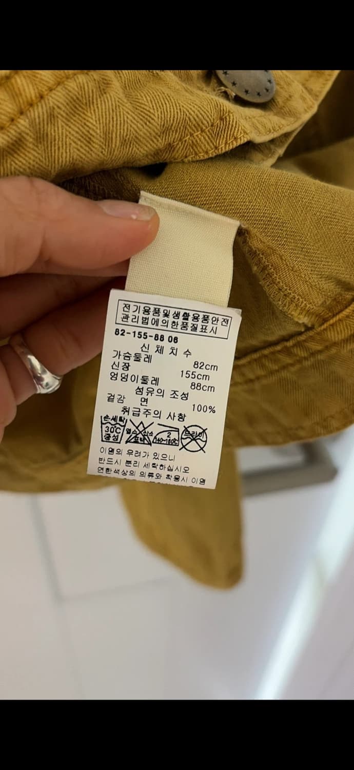 THE GREAT. 숏 자켓 머스타드 55,66 정품 상품이미지4