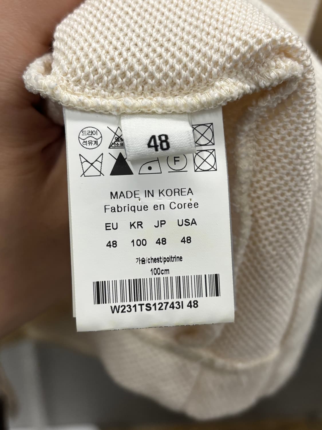 우영미 아이보리 지퍼 반팔 폴로티 L 상품이미지6