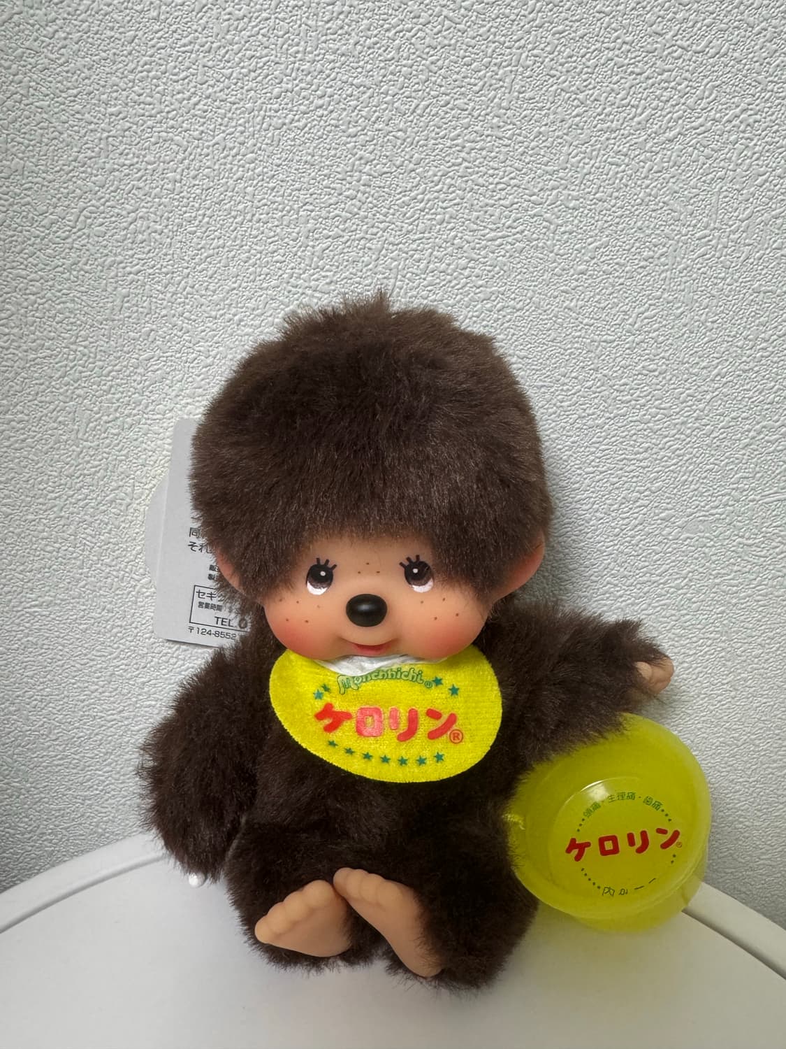 정품새상품 몬치치 케로린 콜라보 키링(바로배송) 상품이미지1