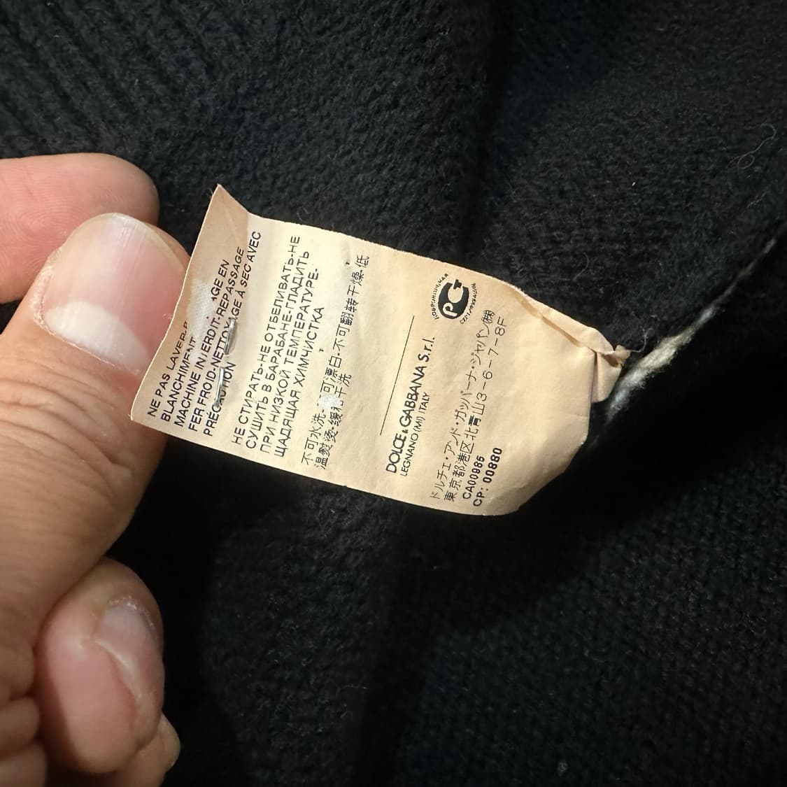 돌체앤가바나 캐시미어 니트 상품이미지6