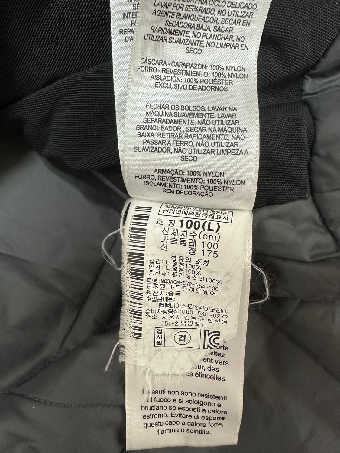 마운틴하드웨어 Conduit 패딩 자켓 상품이미지7