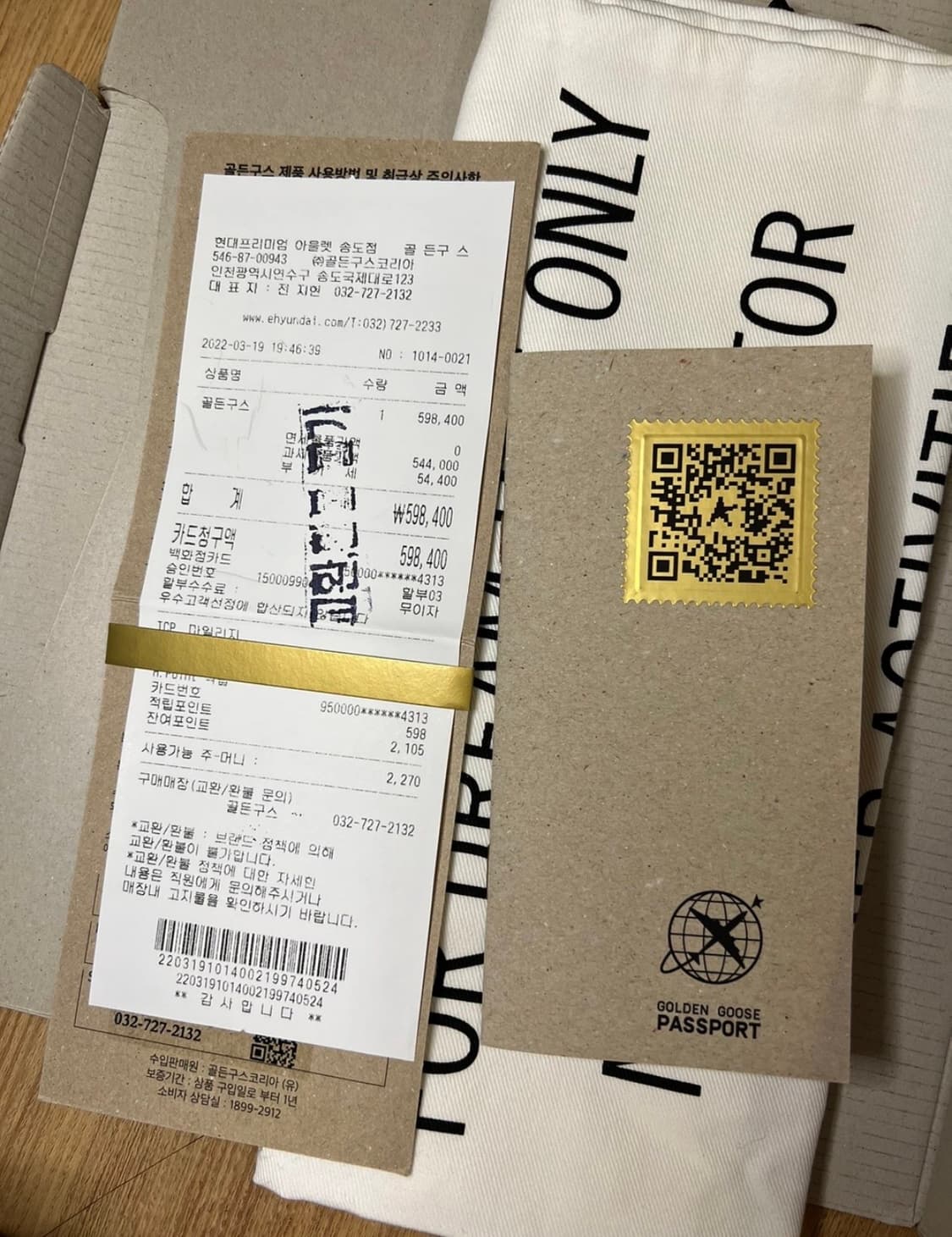 골든구스 슈퍼스타 베이지/푸시아 36 상품이미지9