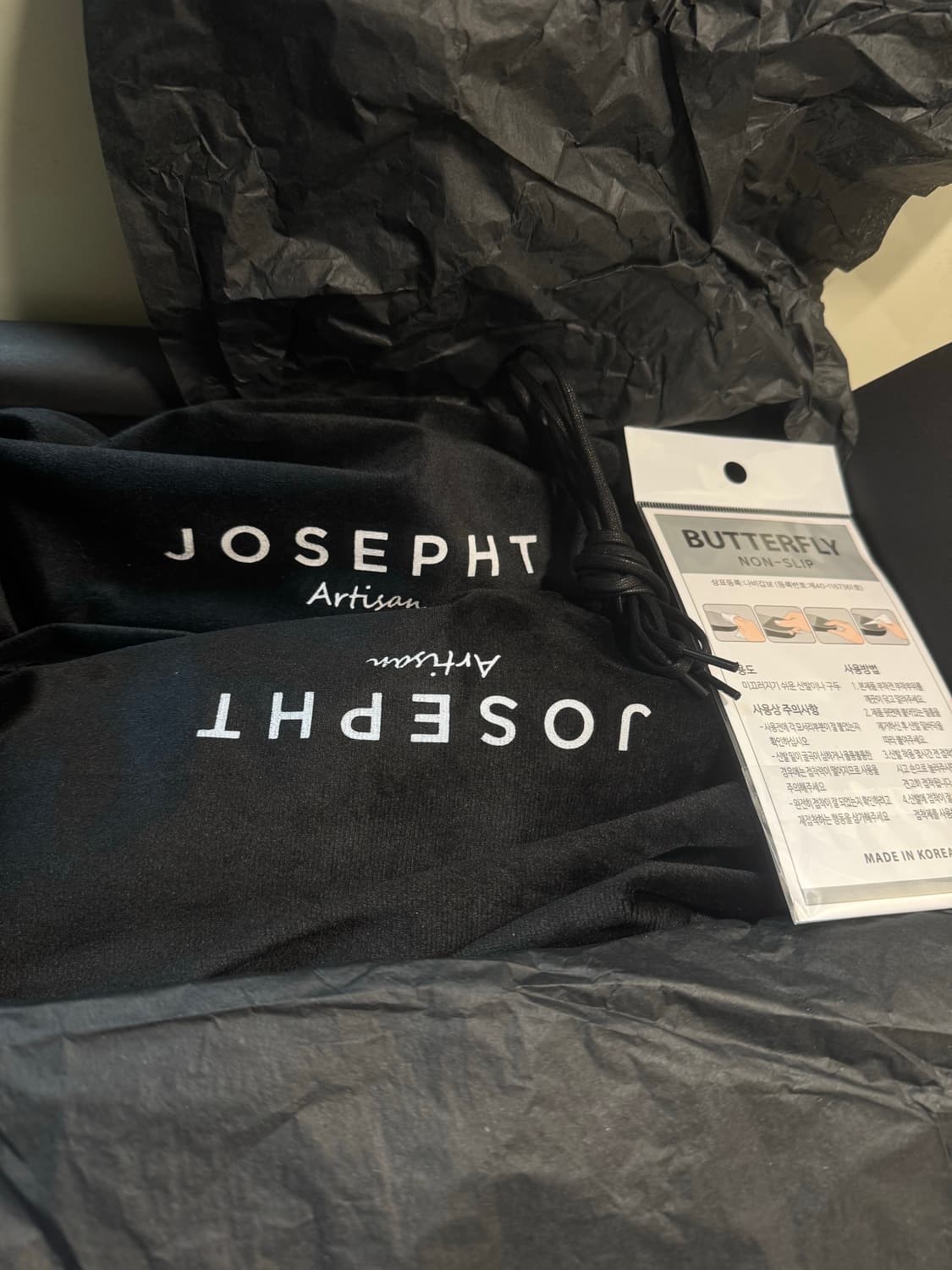 조셉트 주타 블랙 270 상품이미지9