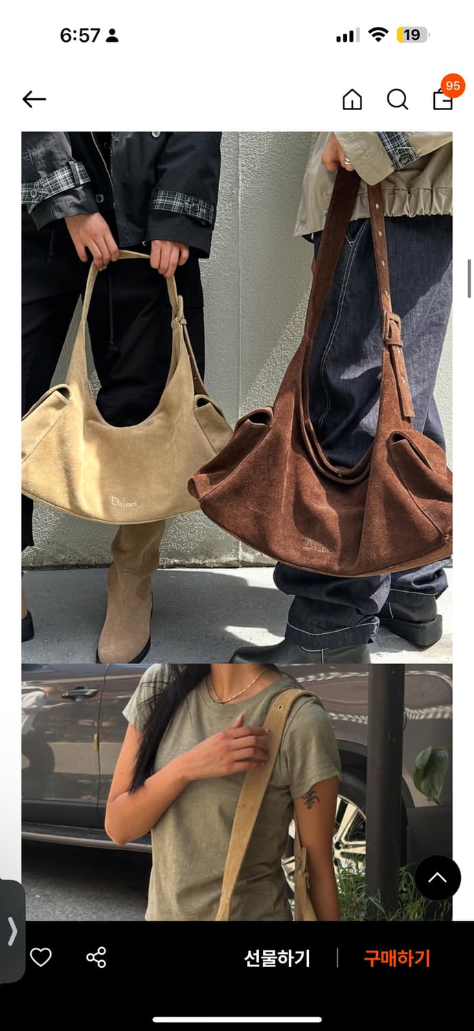 다이닛 스웨이드 버클백 베이지 상품이미지1