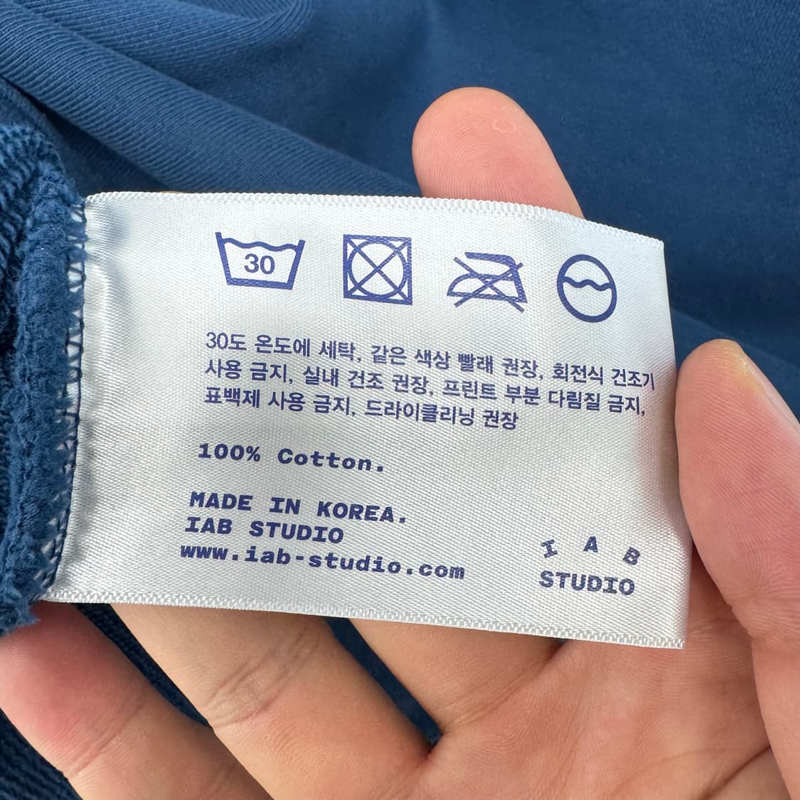 아이앱 헤비스웻 반팔 상품이미지7