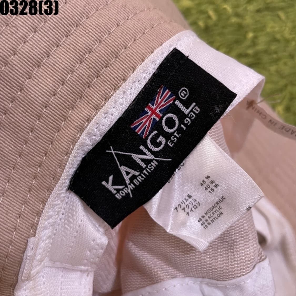 캉골 버킷햇 상품이미지2