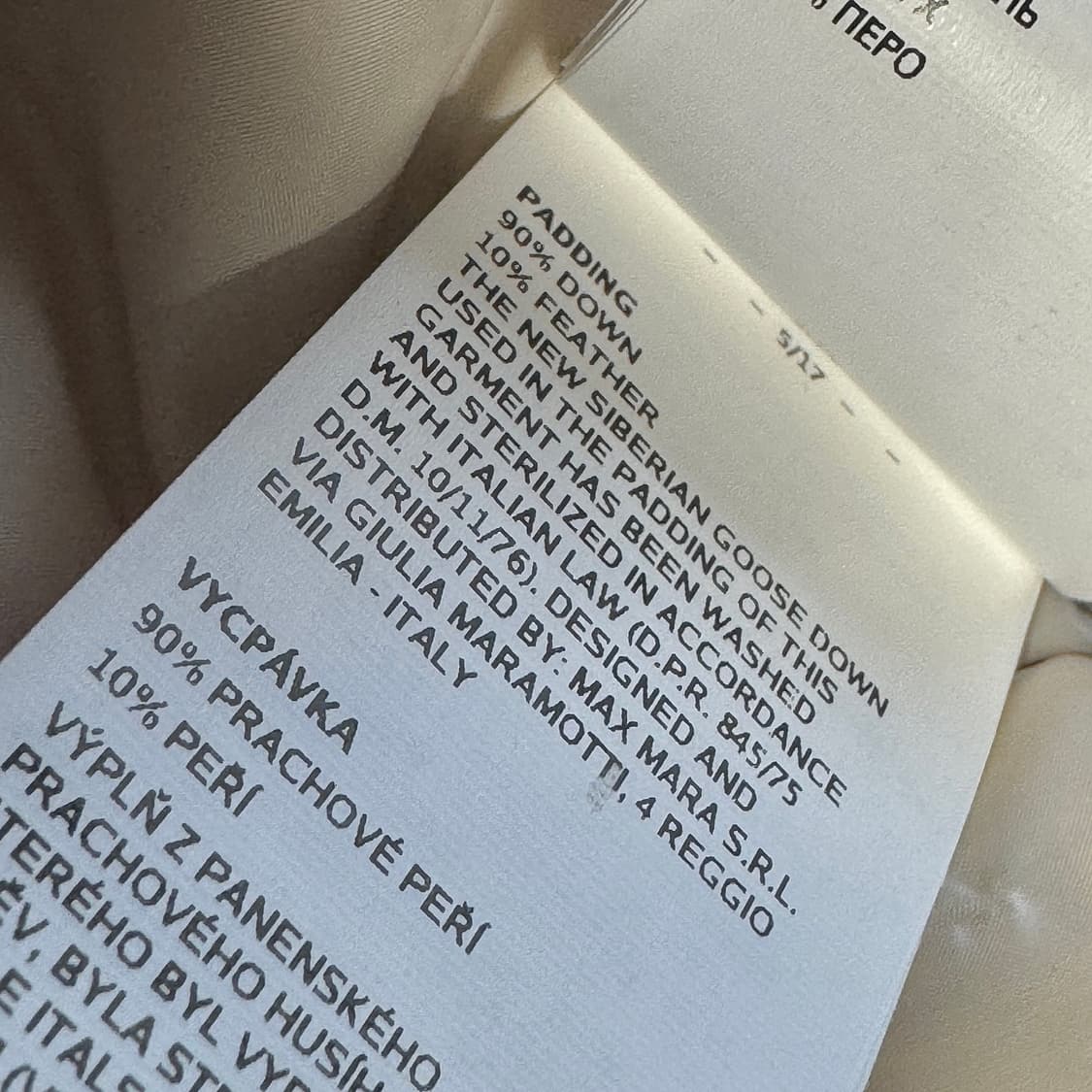 막스마라 후드 구스 다운 패딩 상품이미지8