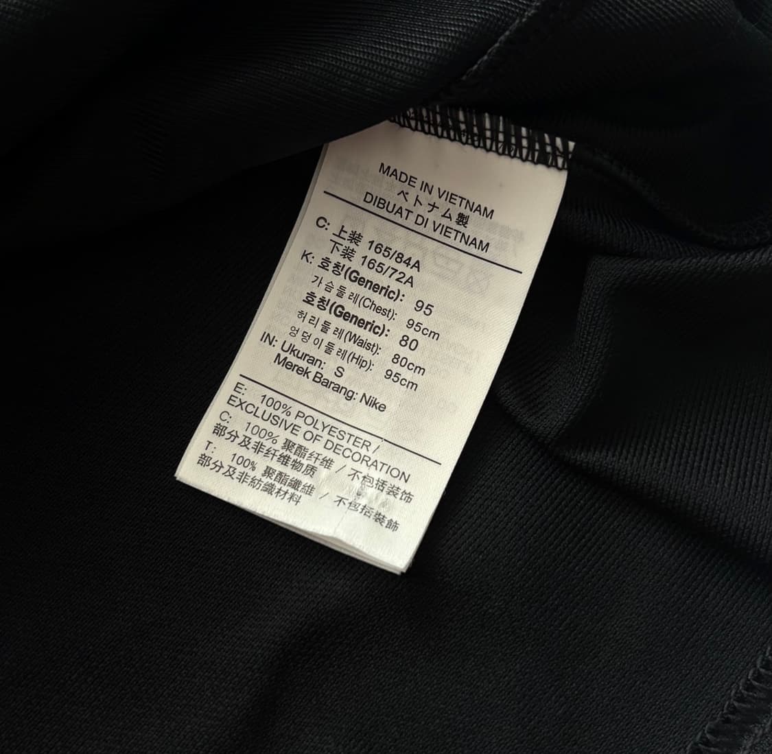 Nike 나이키 스우시 블랙 트랙 져지  상품이미지5