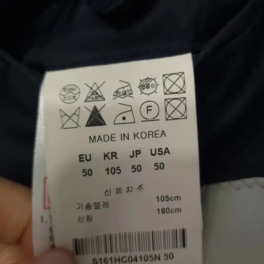 솔리드옴므 남성 블랙 코트 105 상품이미지4