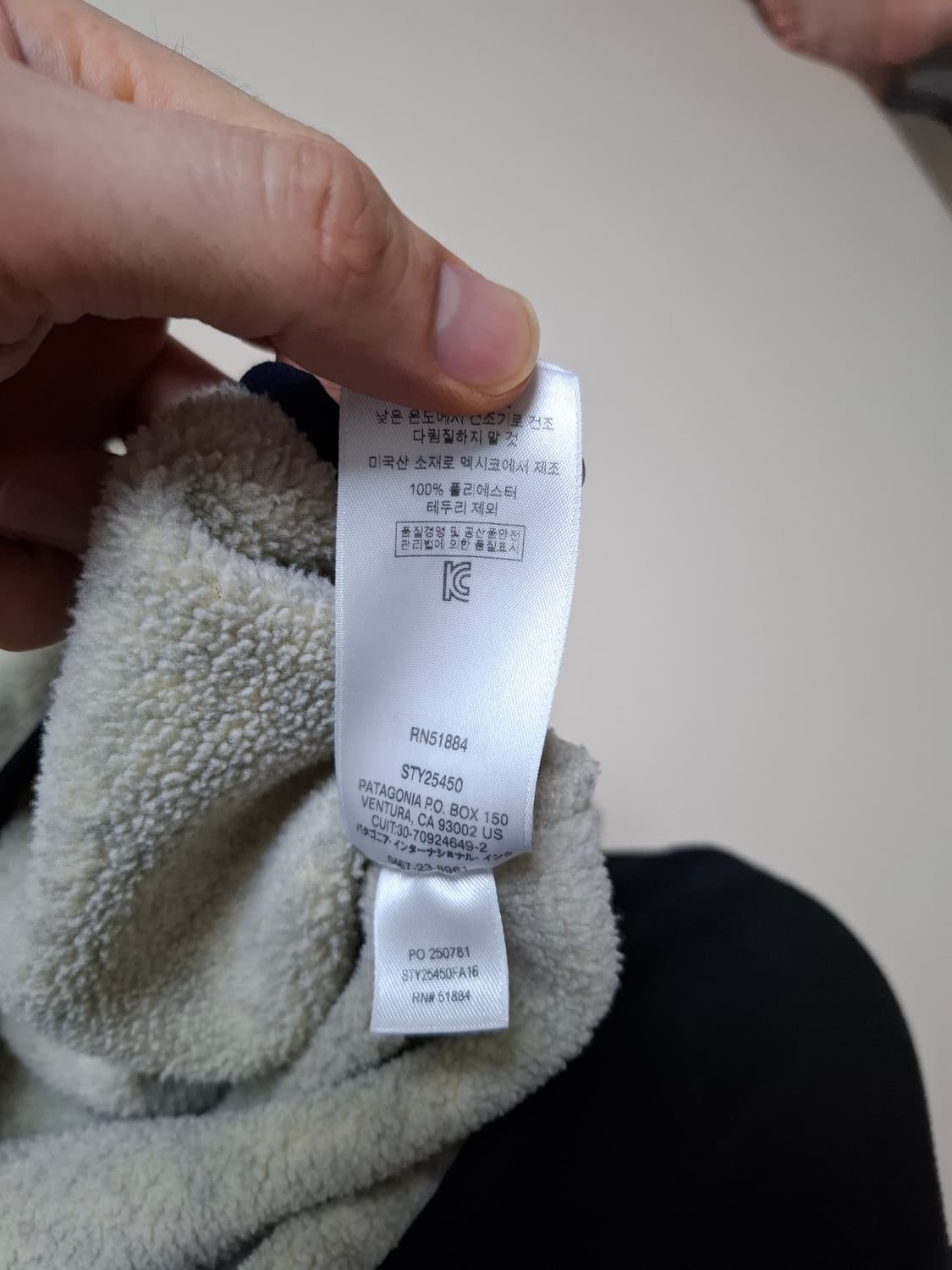 M 파타고니아 신칠라 플리스 풀오버 오트밀 아이보리 상품이미지5