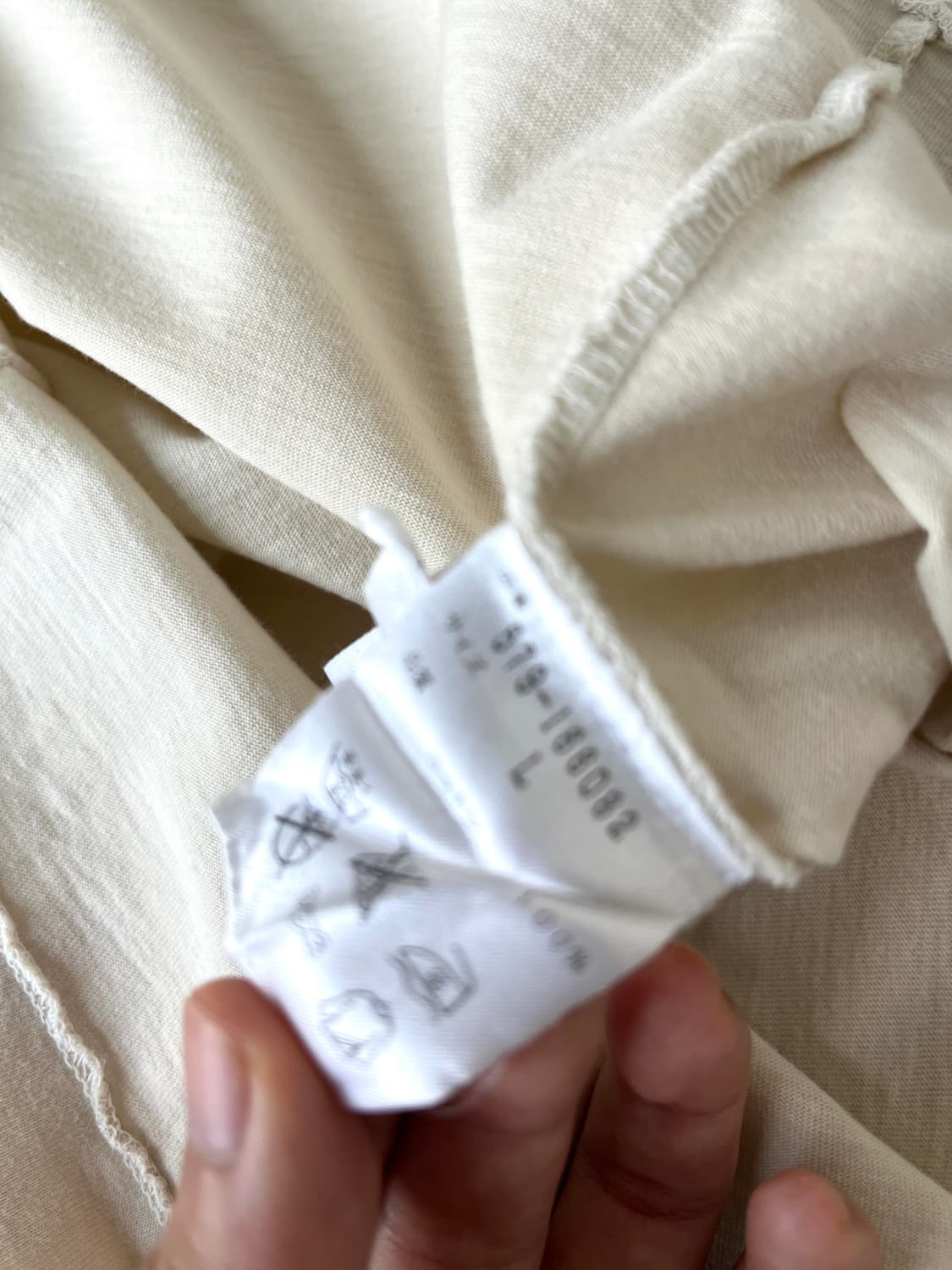 MHL pocket t shirt 상품이미지4
