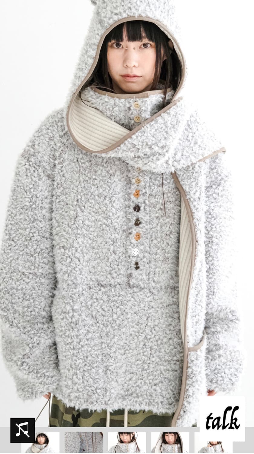 샵페어리 플러피 버튼 플리스 풀오버 브라운 상품이미지1