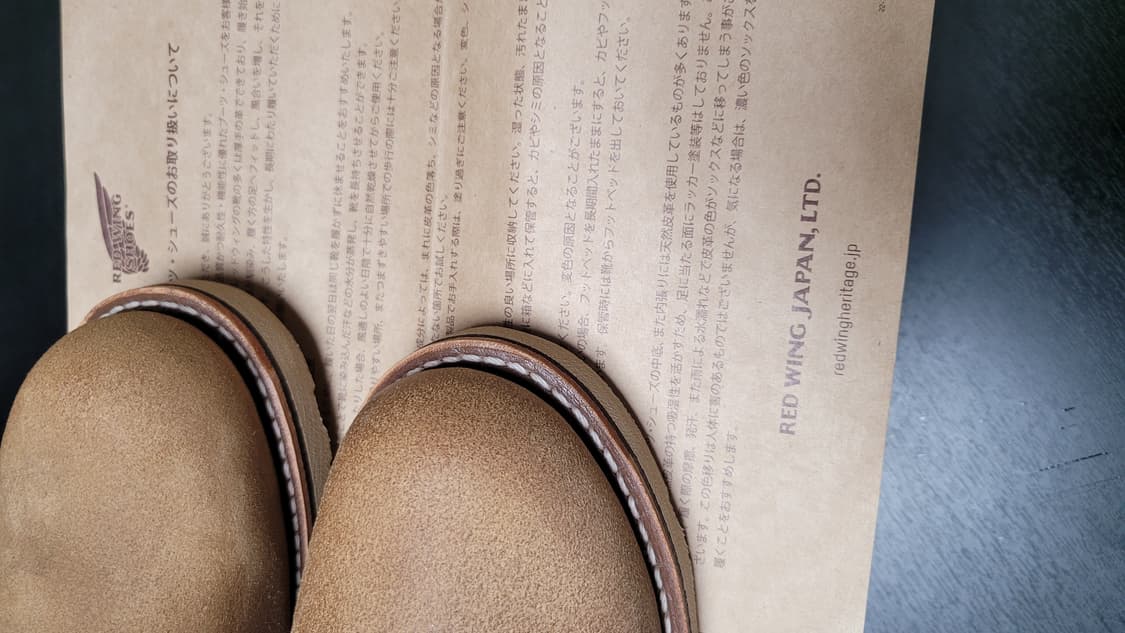 레드윙첼시3192호손뮬스키너8d일본정품 상품이미지7