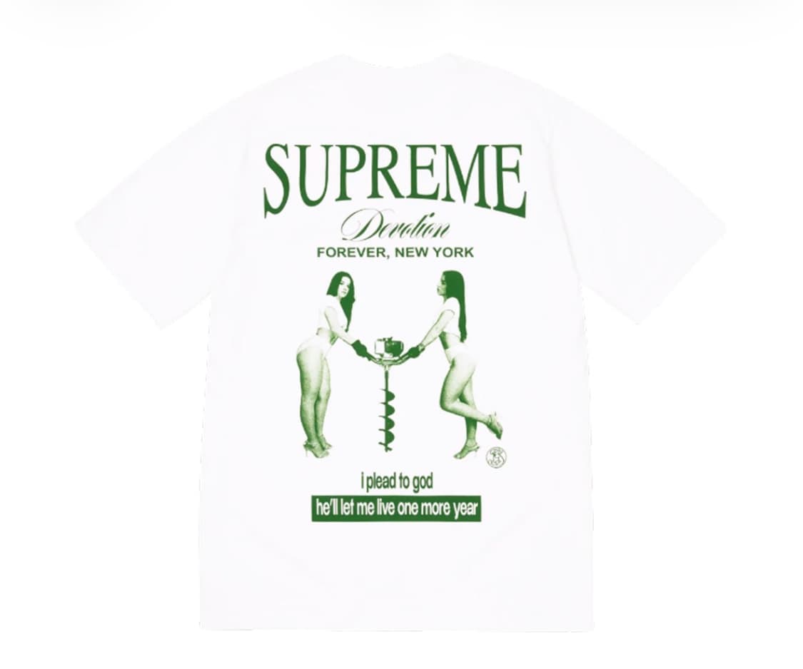 슈프림 디보션 티셔츠 화이트 상품이미지1