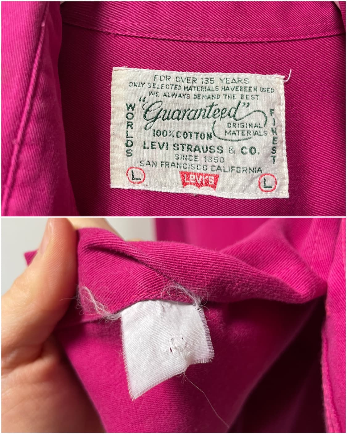 리바이스 부드러운 코튼 워크셔츠 L _ 마젠타 상품이미지9