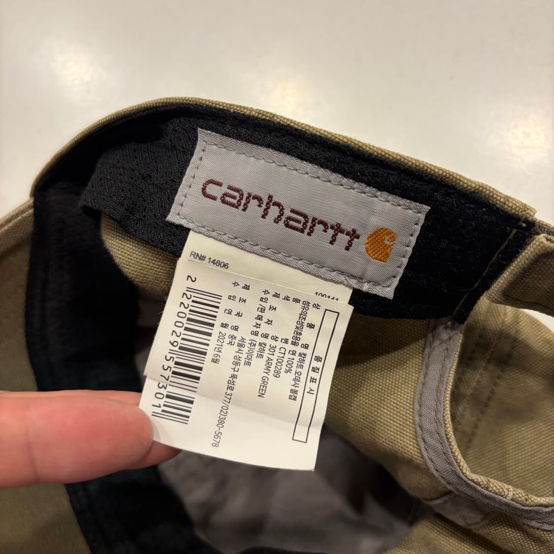 칼하트 볼캡 카키색 모자 상품이미지4